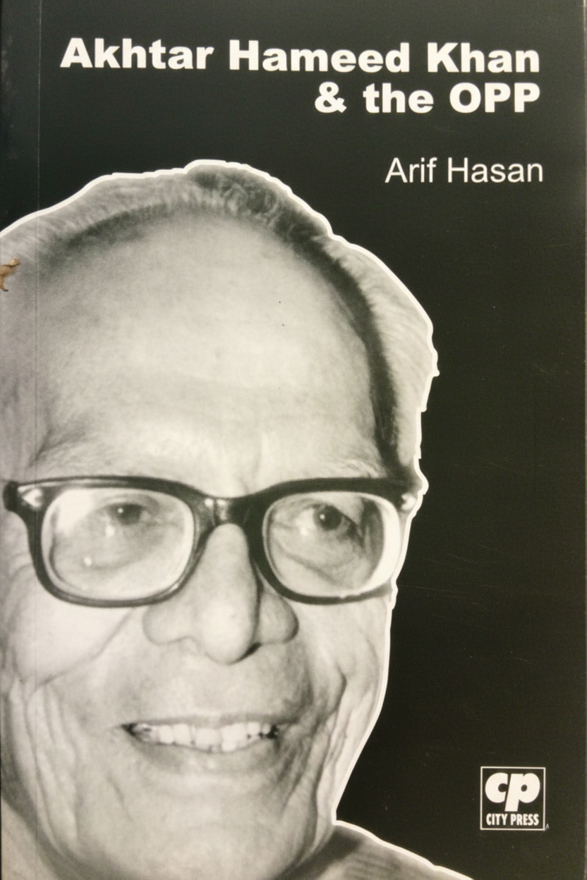 Akhtar Hameed Khan & the OPP