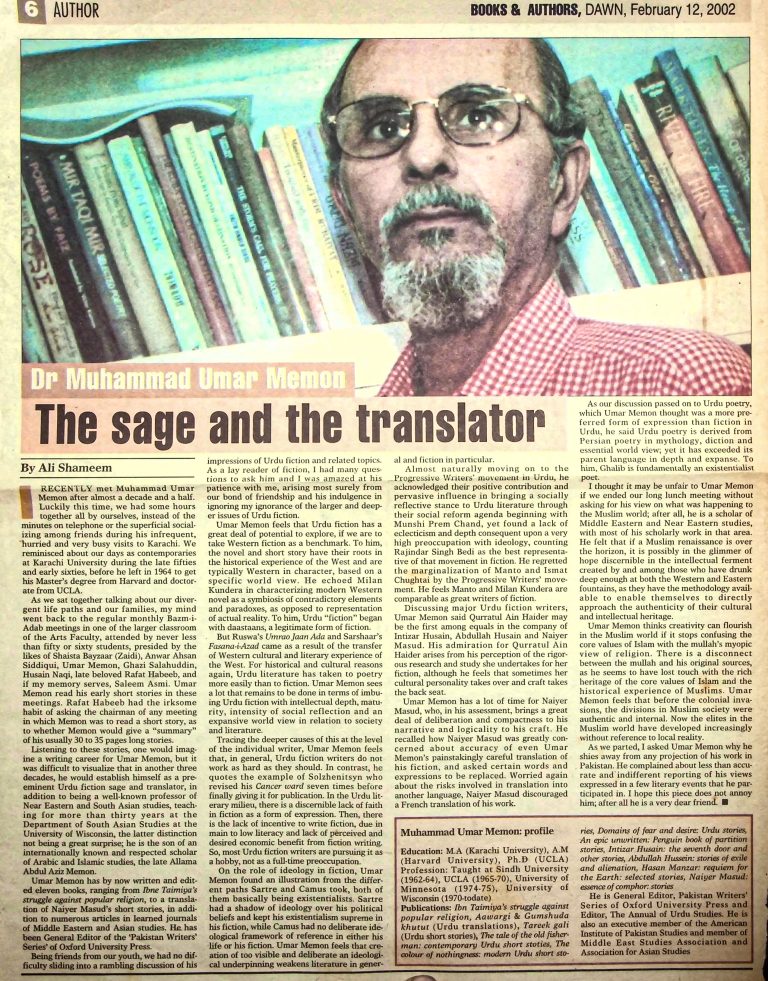 (018) The Sage and the Translator – A profile of Muhammad Umar Memon by Ali Shameem in Dawn