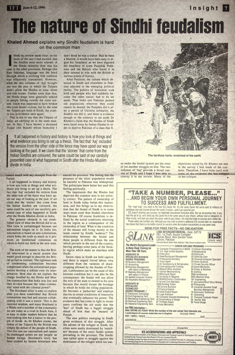 (027) Aaj – Karachi ki Kahani (Aaj 19-20/1996)  – Reply to comment by Hameeda Khuhro on his review by Khaled Ahmed in The Friday Times