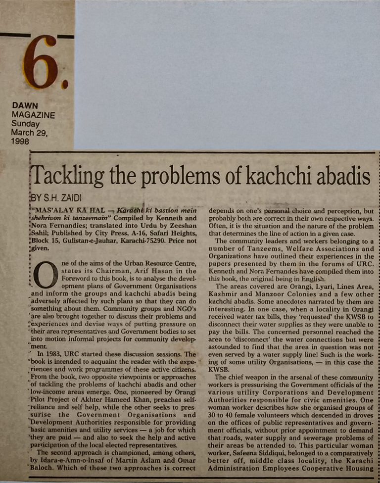 (032) Mas’ale ka Hal by Kenneth and Nora Fernandes reviewed by S. H. Zaidi in Dawn