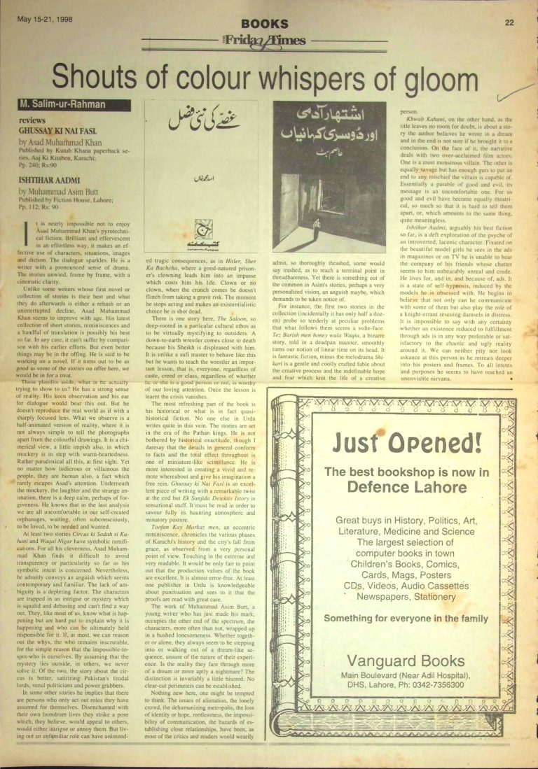 (034)  Ghusse ki Nai Fasl by Asad Mohammad Khan reviewed by M. Salim-ur-Rahman in The Friday Times