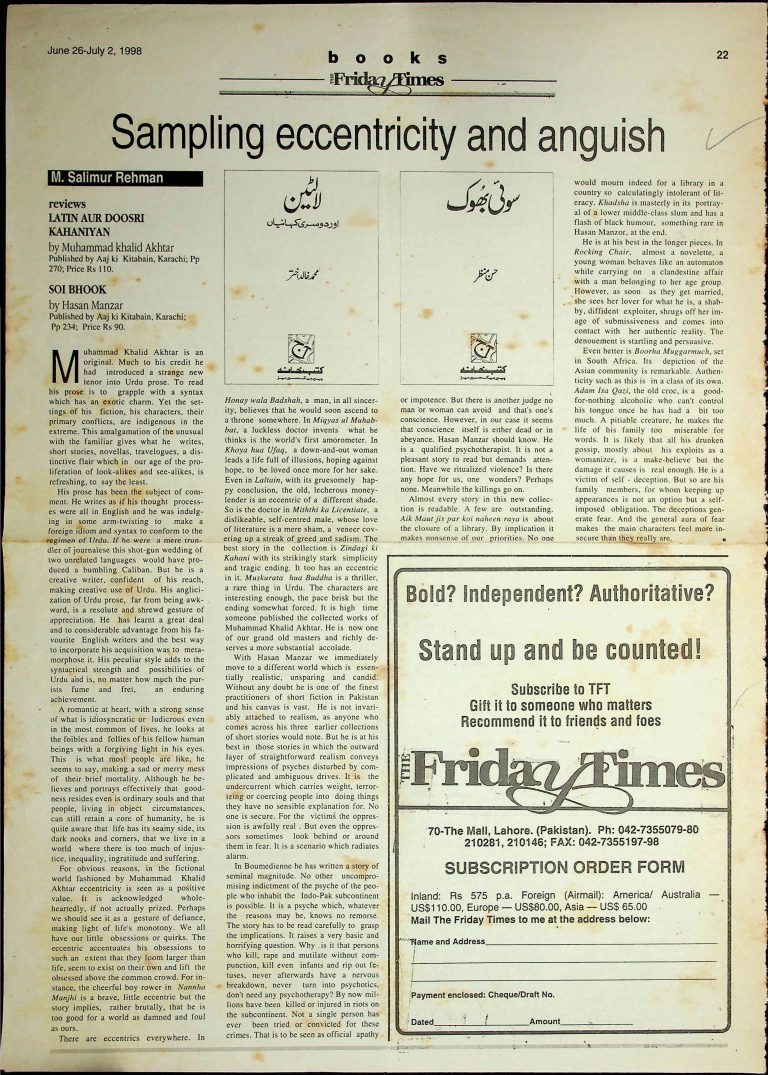 (037) Soee Bhook by Hasan Manzar and Laltain by Mohammad Khalid Akhtar reviewed by M. Salimur Rahman in The Friday Times