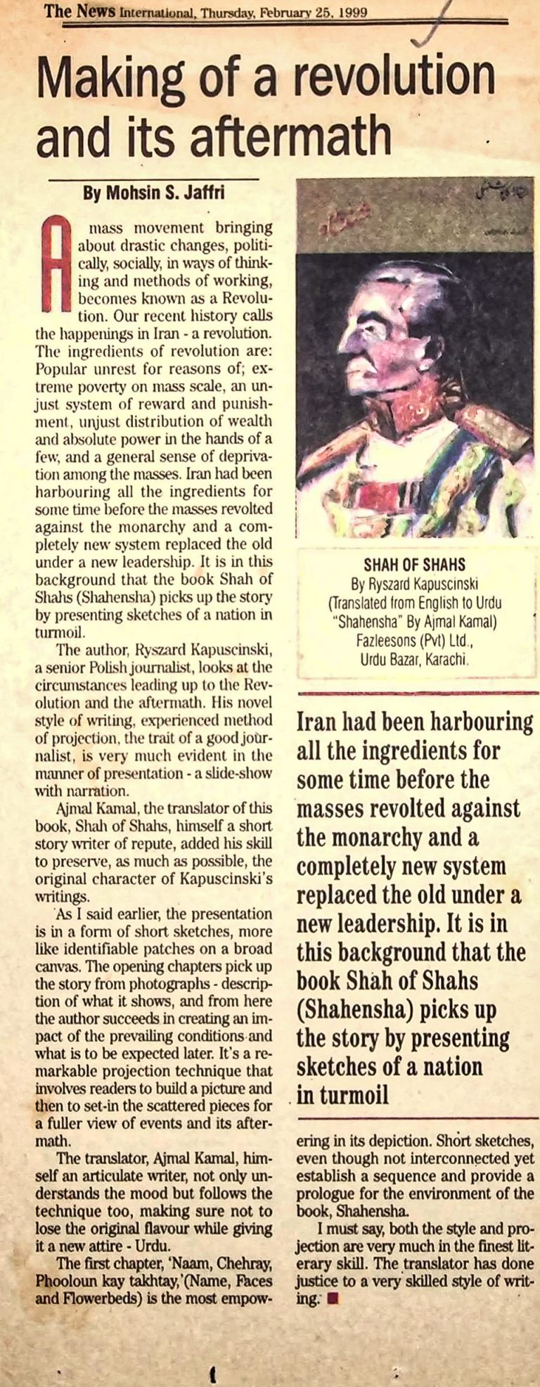 (050) Shenshah Review