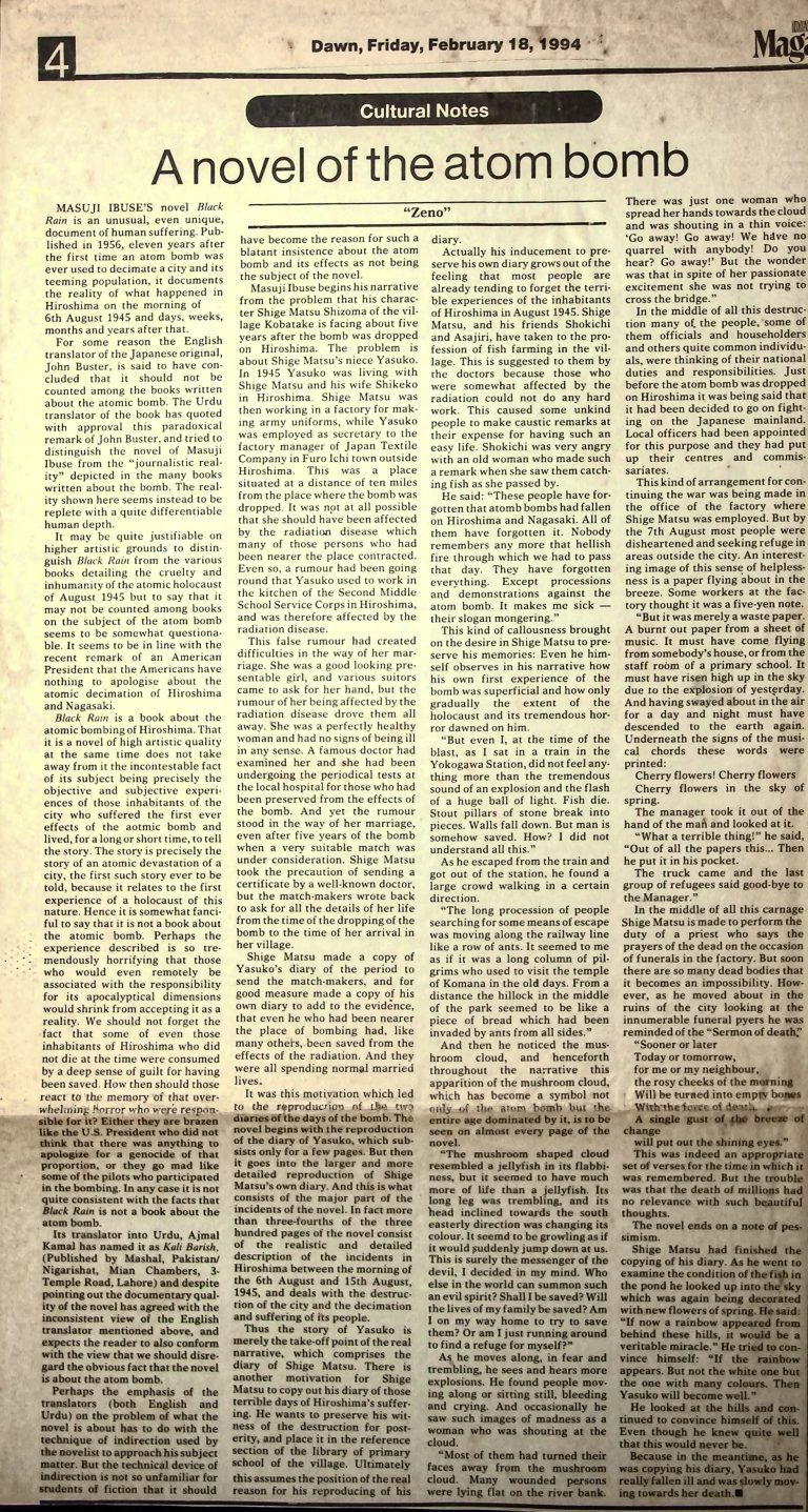 (008) Kali Barish by Masuji Ibuse reviewed by “Zeno” in Dawn