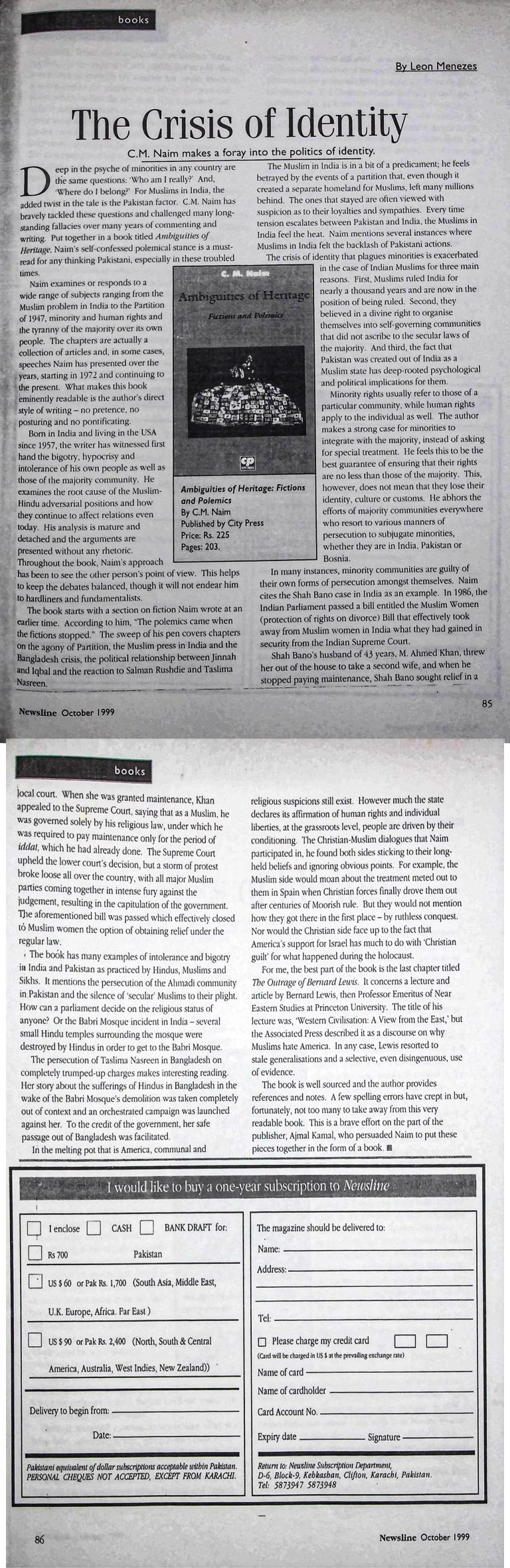 (062) Ambiguities of Heritage Review