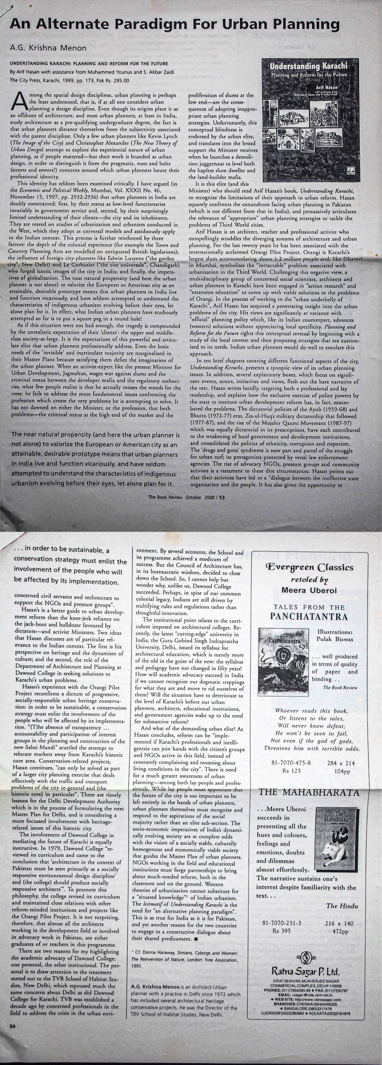 (084) Understanding Karachi: Planning And Reform For The Future